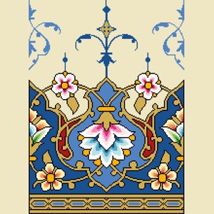 Patrón de punto de cruz floral árabe: Borde de arte popular islámico (gráfico contado en PDF 218)