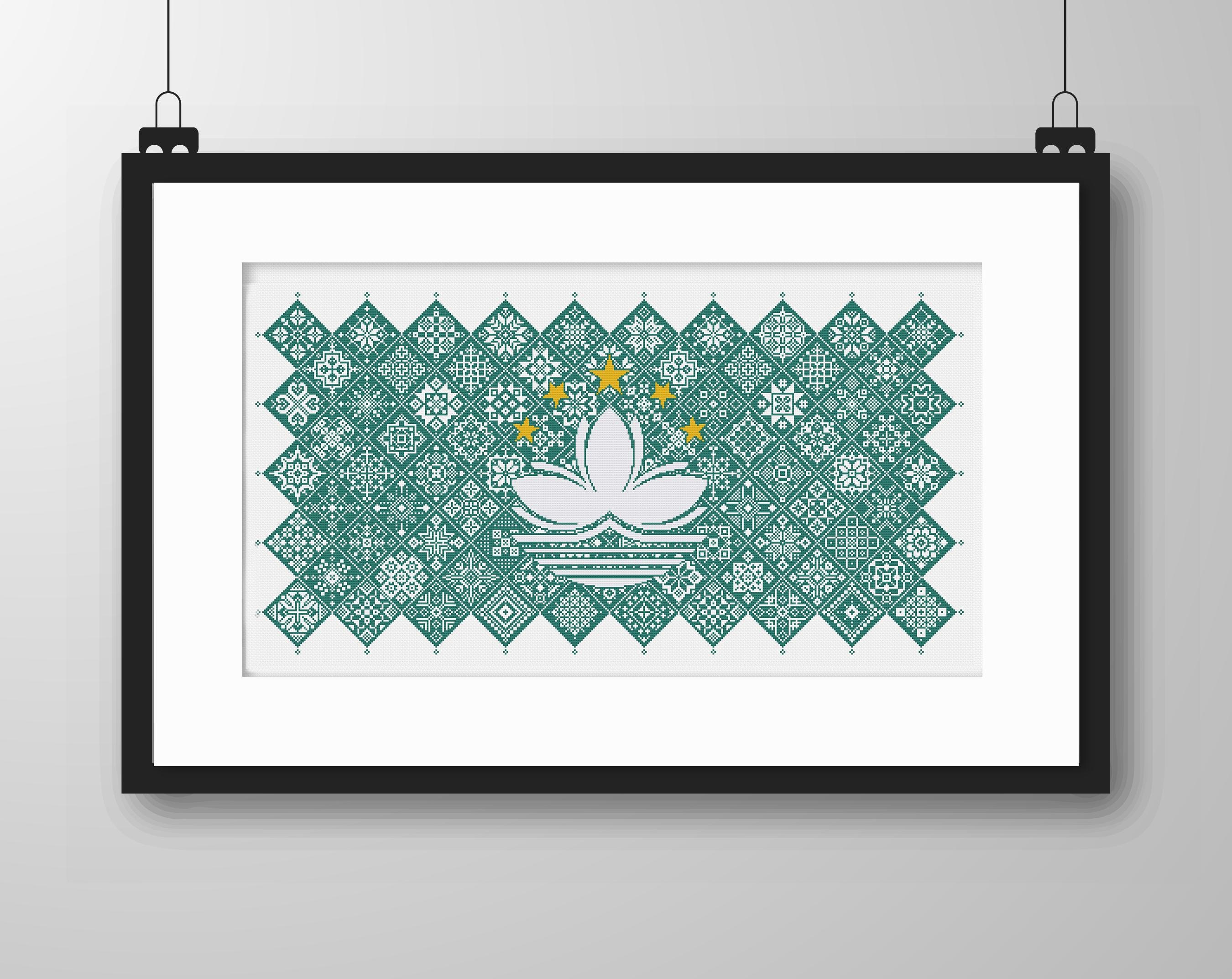 Macau Pattern Design Macau Flag Cross Stitch Pattern: Quaker Sampler, Patriotic Design (PDF ...