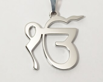 SET 3 pcs  of Ek Ong Kar Khalsa Pendant: Sikh Symbol, Stainless Steel Charm