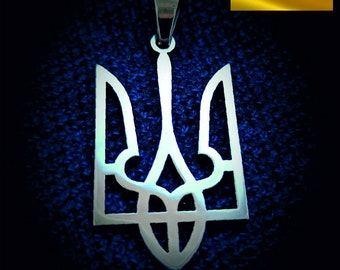 Ukrainian Tryzub Pendant – 2.0 Inch Limited Edition  Stainless Steel