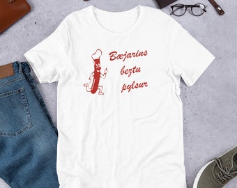 Hotdog Foodie Iceland T-Shirt