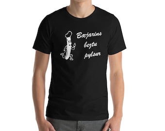 Hotdog Foodie Iceland Short-Sleeve Unisex T-Shirt