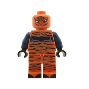 Custom Designed Minifigure - Tiger Man  Printed On LEGO Parts
