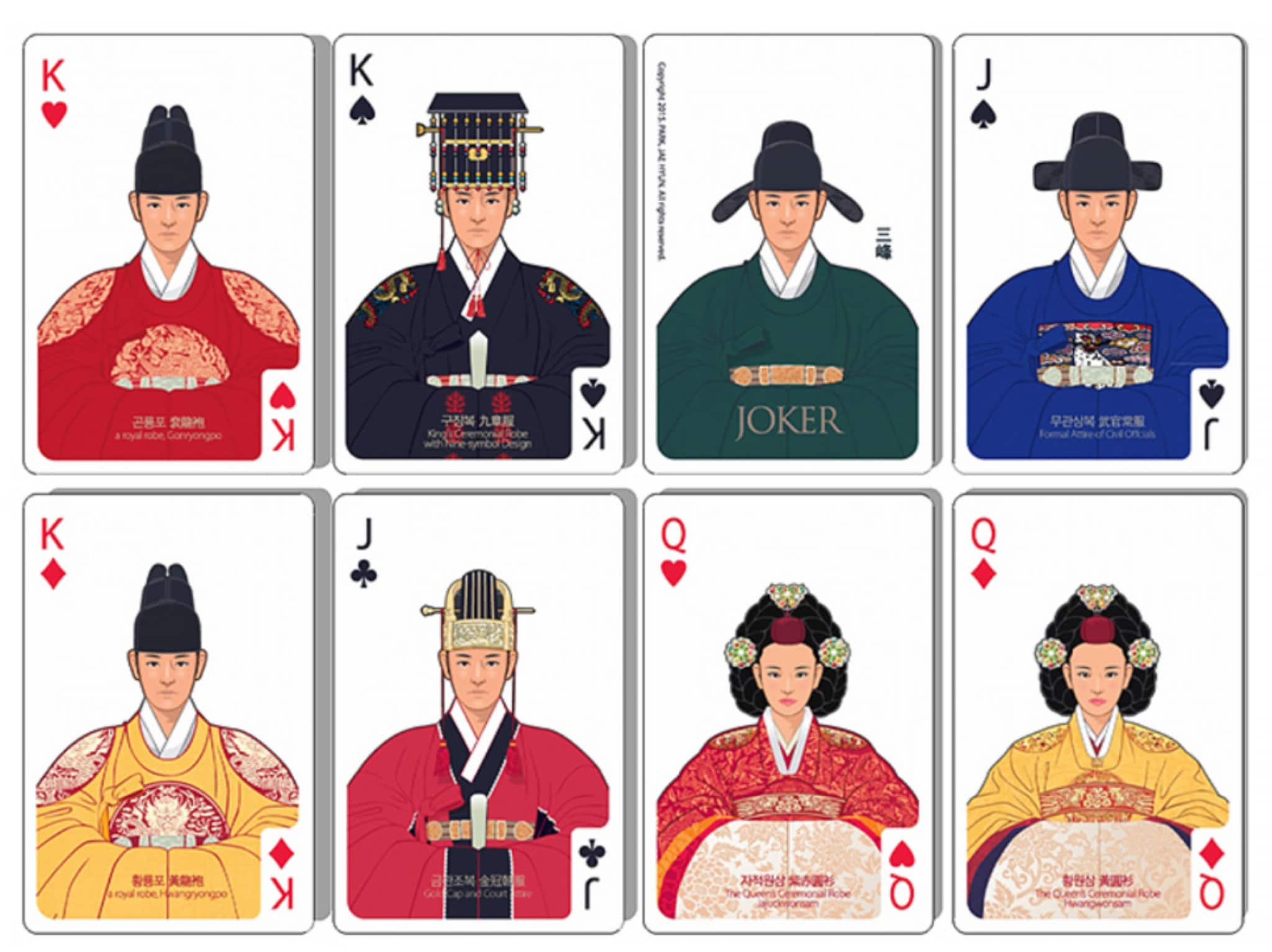 Korean Playing Cards 5 Styles To Choose From Etsy