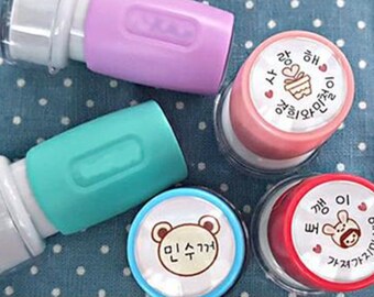 Personalized Korean Stamps - Made to Order - Many Cute Options to Choose and Customize