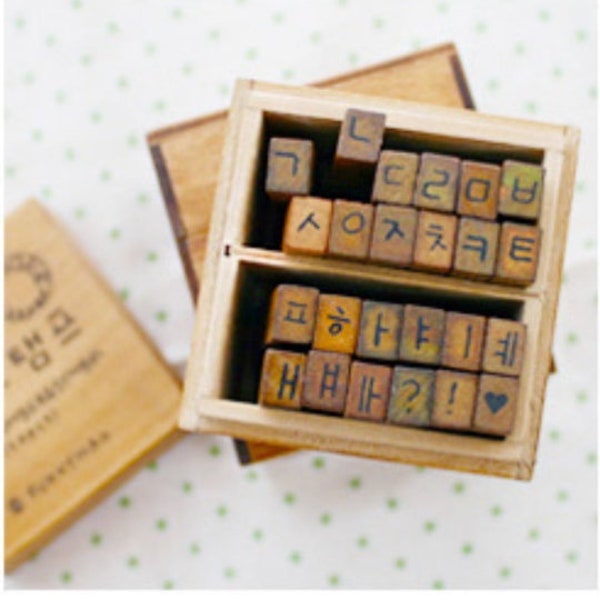 Korean Alphabet (Hangeul) Rubber Stamp Antique Finish 한글 스탬프