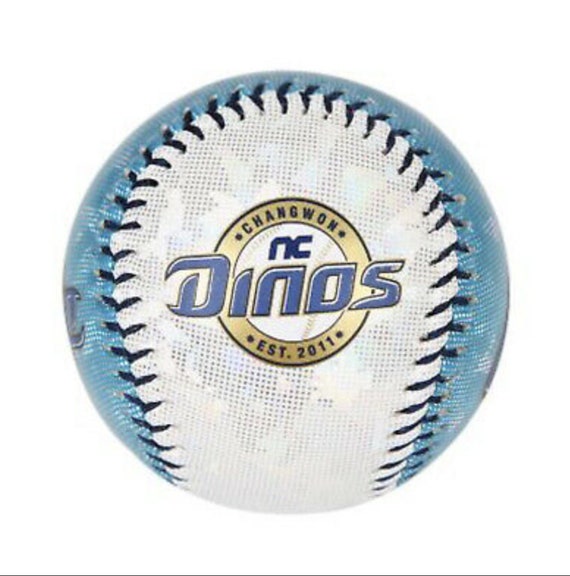 Dinos kbo deals