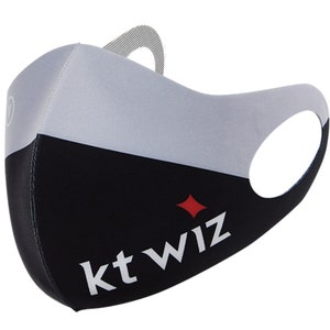 KT Wiz 케이티위즈 Mask KBO Korean Baseball League image 1