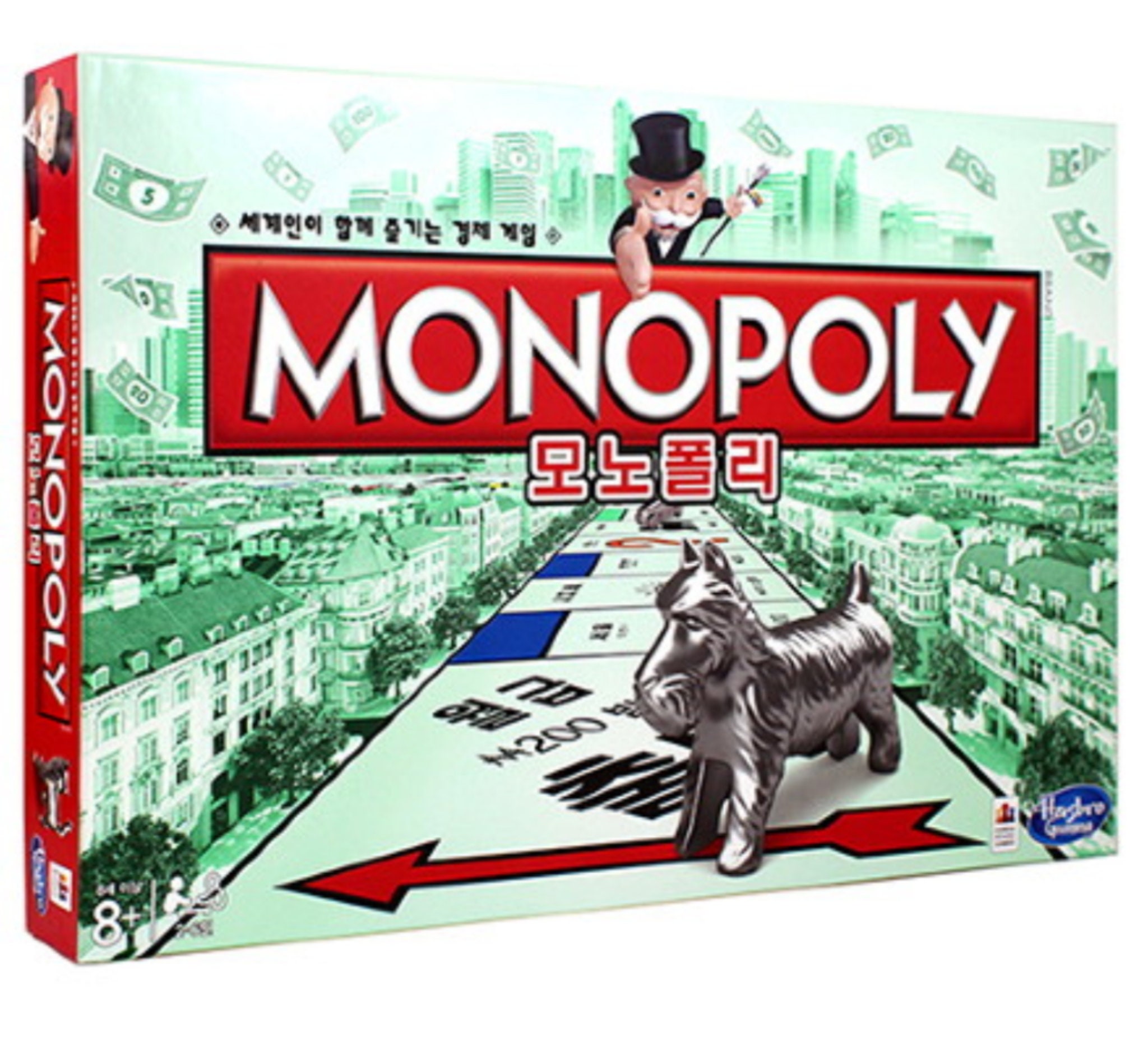 Monopoly 모노폴리 Korean Language Board Game Etsy