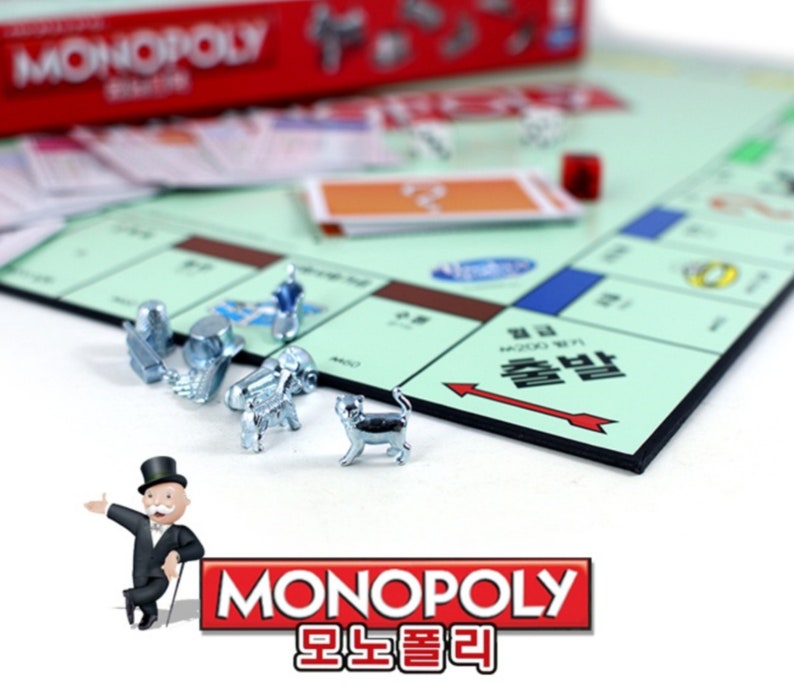 Monopoly 모노폴리 Korean Language Board Game Etsy