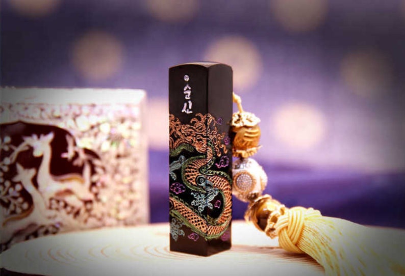 Dragon's Eye Traditional Korean Dojang Name Stamp Swarovski Stone Embedded image 3