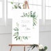 Greenery Welcome Sign Template, Printable Wedding Welcome Sign, Welcome ...