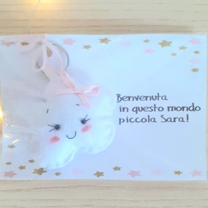 Cloud felt favor, baptism favors, baby shower cloud, baby shower favors, birthday favors, felt favors, cloud keychain