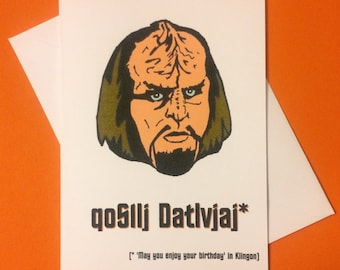 Worf Klingon qamuSHa Star Trek Funny Geeky Father's Day, Mother's Day, Valentine's or Anniversary 5x7 inch Greetings Card