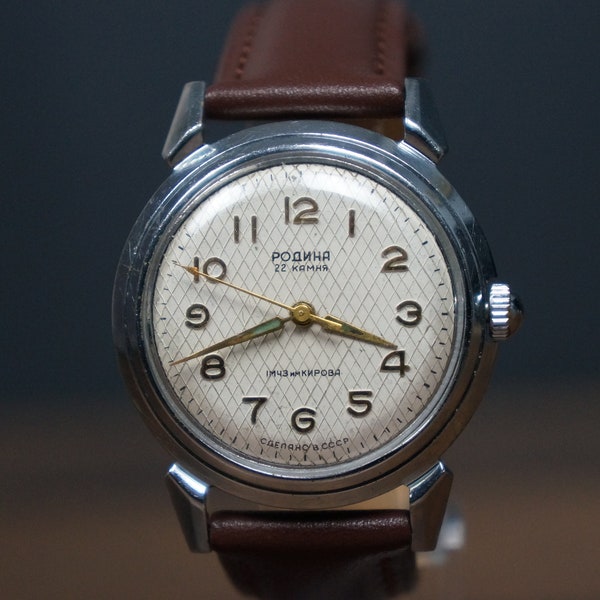 Vintage Rodina Automatic Watch - USSR Men's Watch