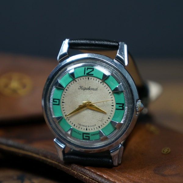 Soviet watch, USSR watch, kirovskie USSR, men's watch, 1 Mchz,  watch, kirovskie, mechanical watch, made USSR, 50 years, kirovskie watch