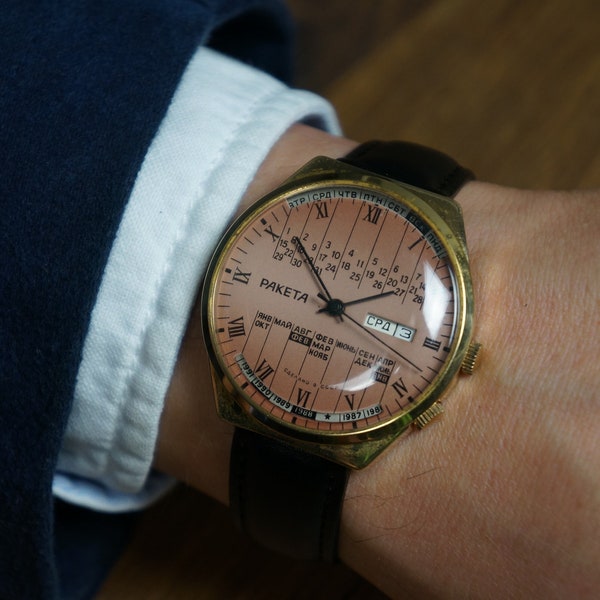 Soviet watch, USSR watch, men's watch, watch, RAKETA, rocket, mechanical watch, made USSR, 80s