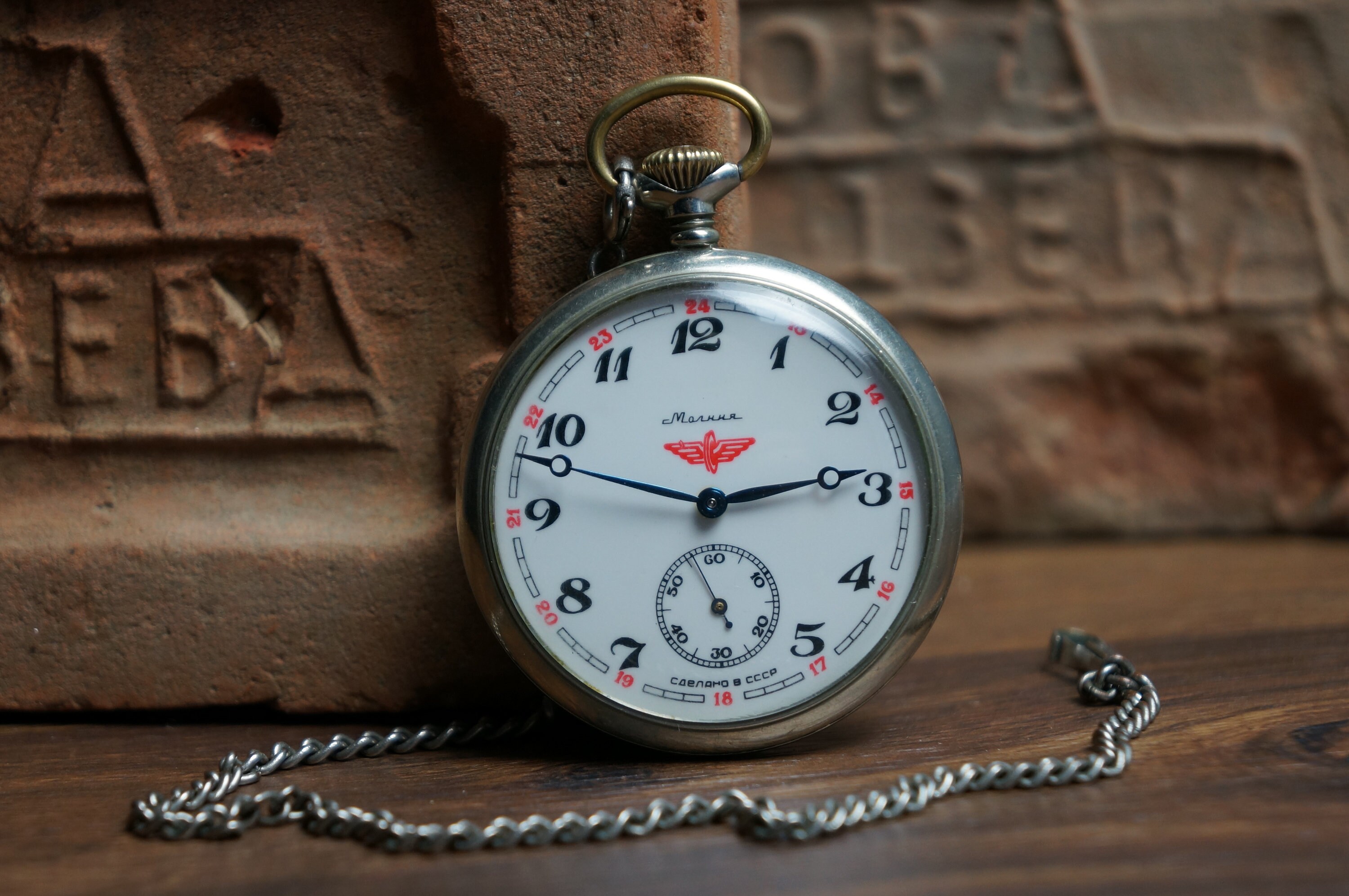 Russian Pocket Watch Raketa,Men's pocket watch,Workin… - Gem