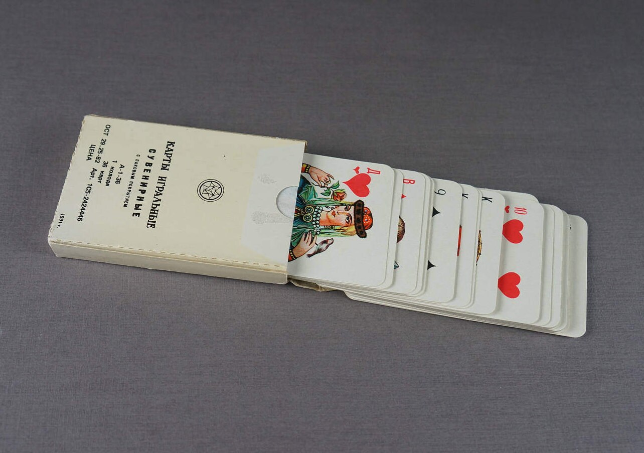 ヴィンテージ ソ連 トランプ：お土産デッキ、36枚入り - Etsy 日本