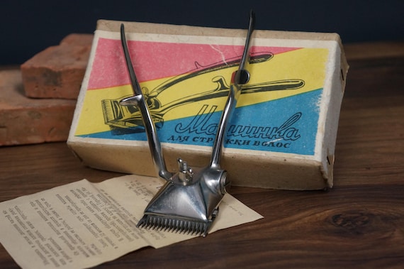 Vintage USSR Mechanical Hair Clippers - Barber Decor, 1960s - Etsy