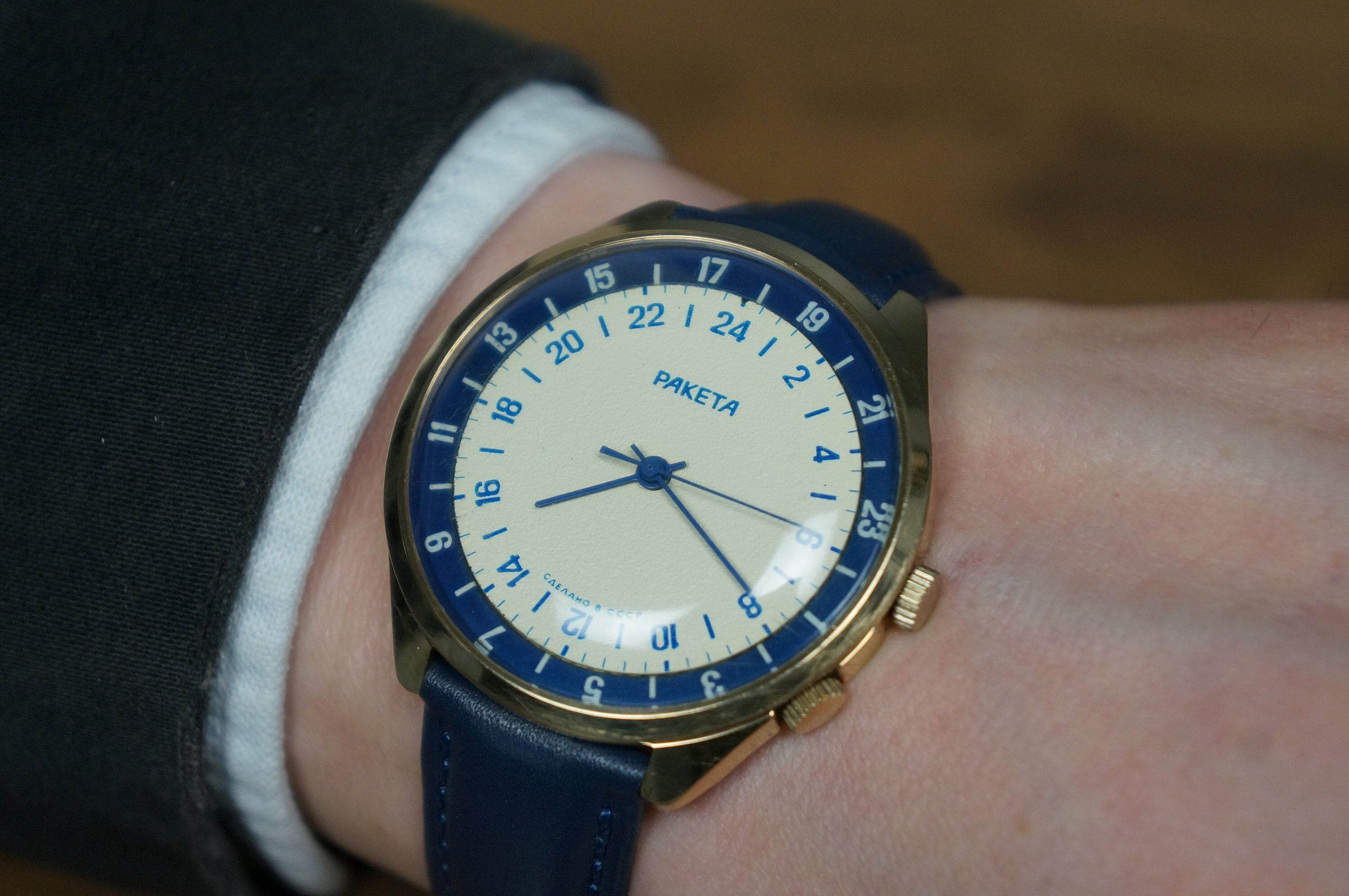 Raketa 24 hour watch - Etsy 日本