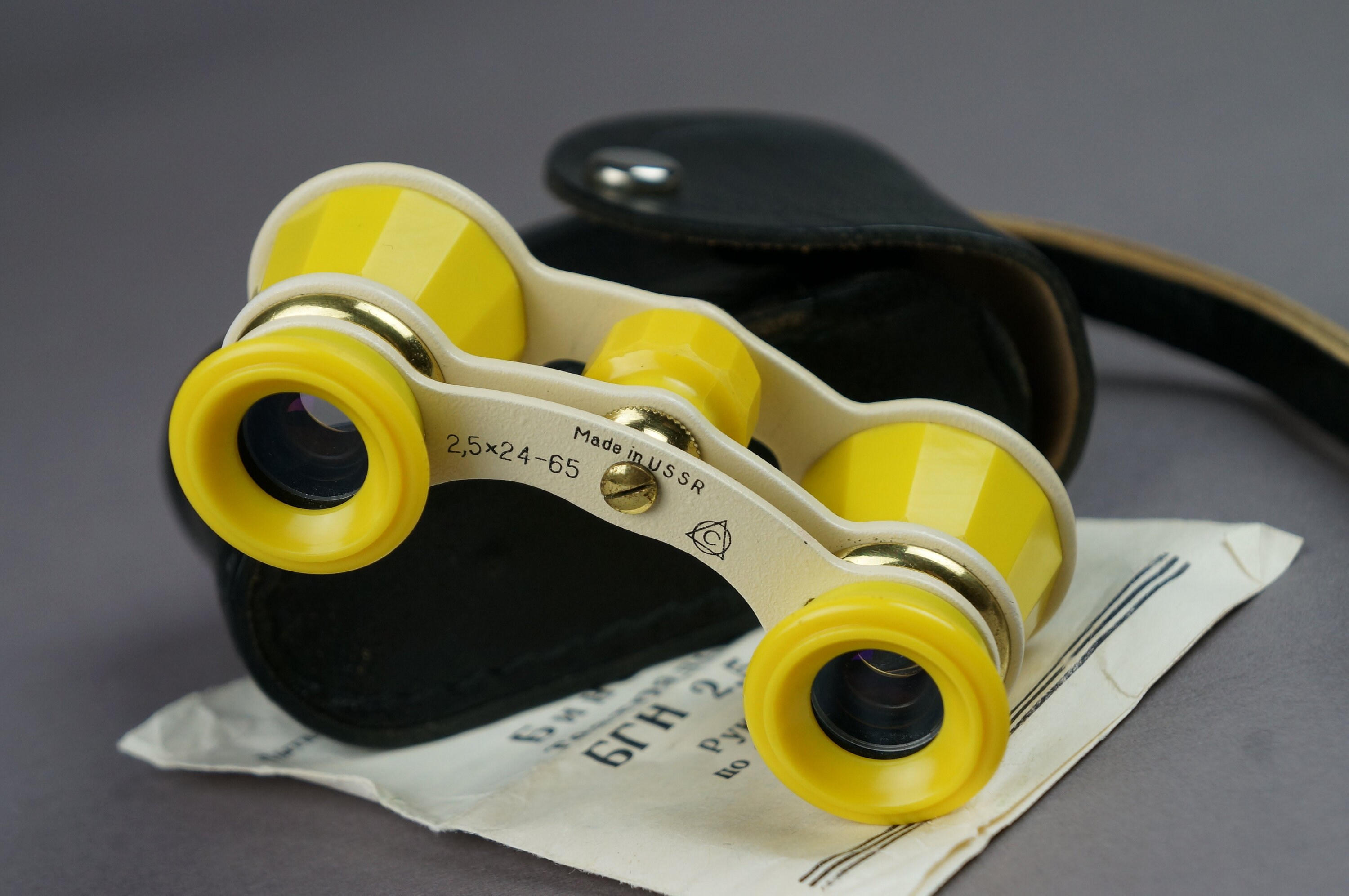 Binoculars Opera Glasses Binoculars USSR Opera House Etsy