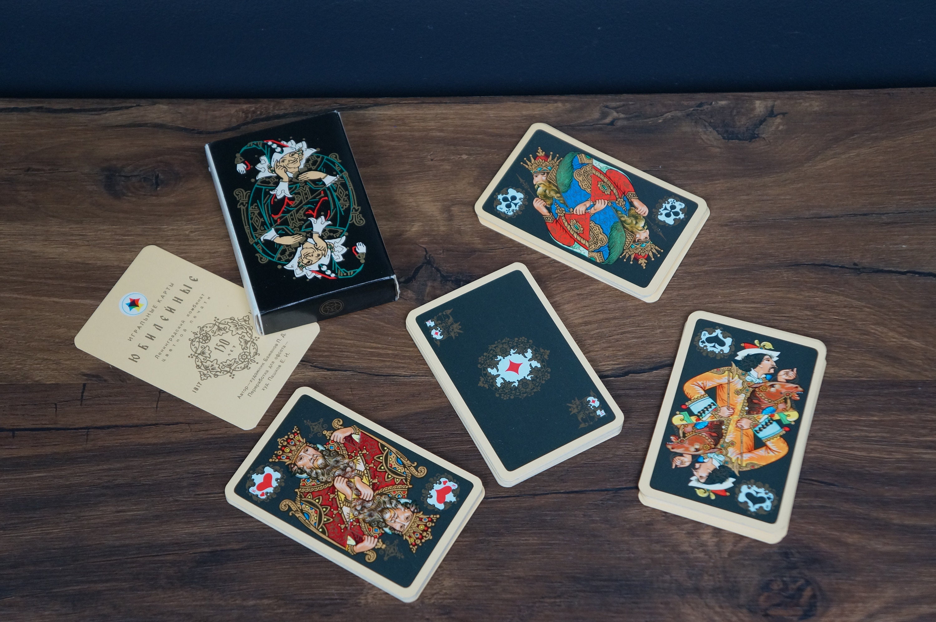 4 Jeux De Cartes à Jouer Russes Palekh - URSS / Russie - Neufs Sous Blister