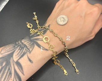 Estate Stackable 14k Gold Mixed Link Bracelets - 5/22 - LOT P