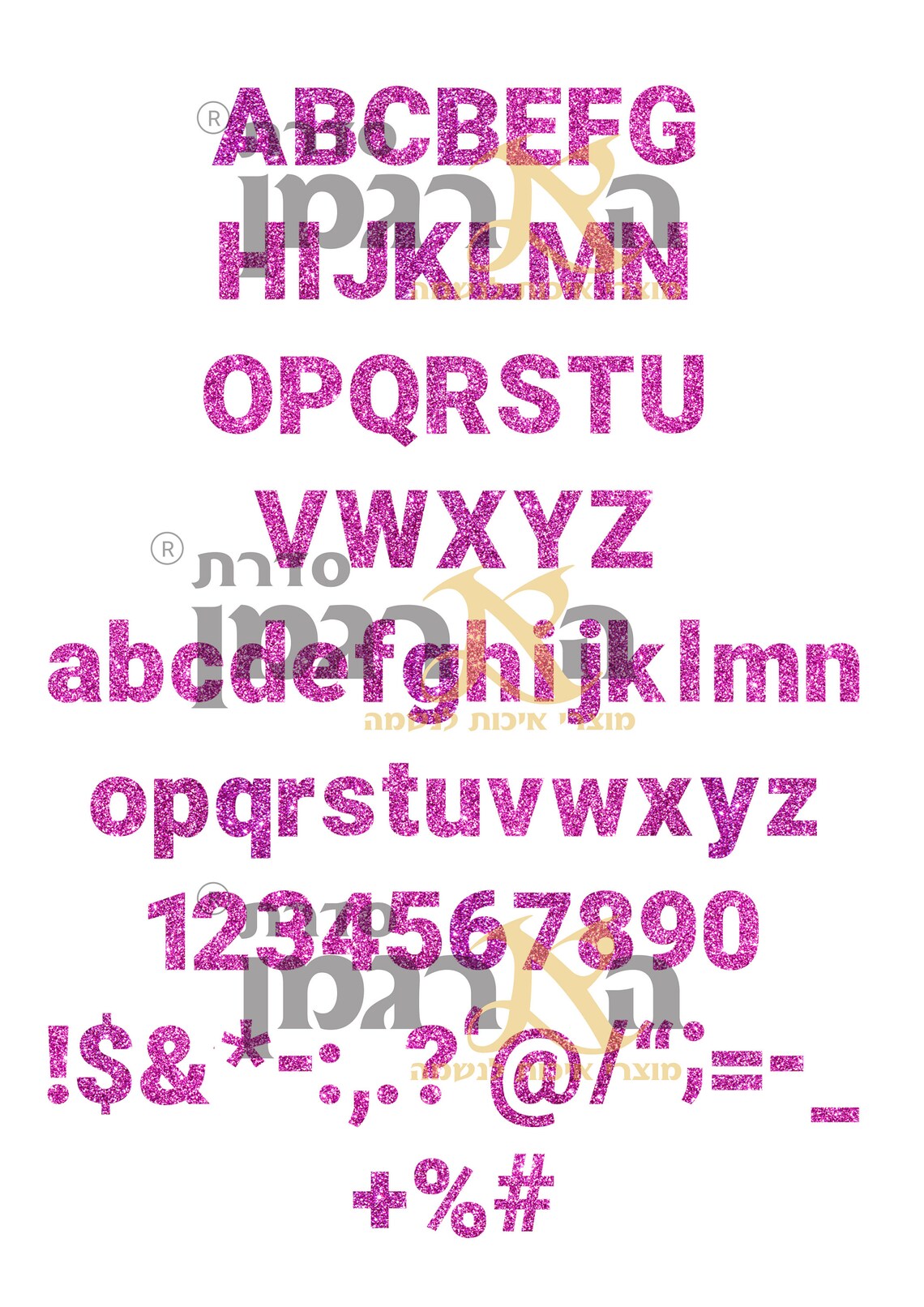 TTF/OTF, Glitter Hot Pink True Type Font, Pink Font, Sublimation