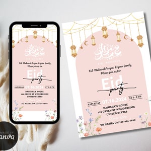 Invitation modifiable Eid Mubarak, invitation Iftar, dîner de l'Aïd, Ramadan, téléchargement immédiat, invitation à une fête de l'Aïd, Ramadan, Eid Al Adha Fitr EID1