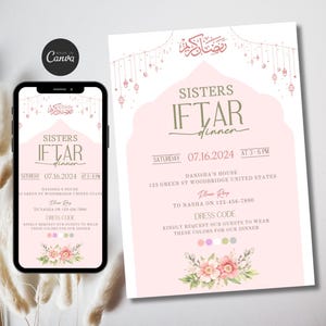 Iftar Dinner Party Invitation, Ramadan Kareem, Iftar Invite Card, Ramadhan Eid Mubarak, Ramadan Decor, Canva Template Digital Download