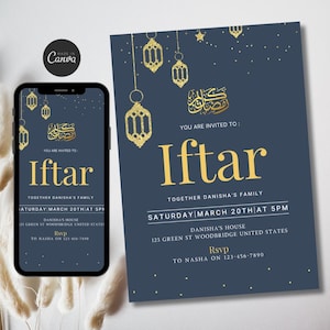 iftar invitation, Ramadan invitation, dinner invitation, ramadan kareem, iftar invite, ramadan png, Iftar Party Invitation, ramadan gift