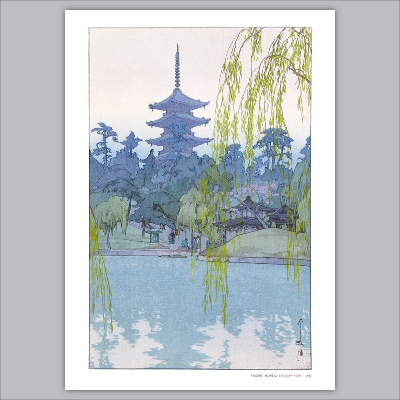 Hiroshi Yoshida Sarusawa Pond Japanese Art Print, Restored Woodblock Archival Museum Quality image 3
