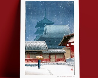 川瀬巴水 - 錦帯橋の桜 日本の木版画 - Etsy 日本