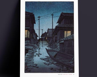 川瀬巴水作「茨城県葛西町」木版画、ジクレー、版画、アジア美術、秋