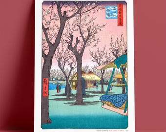 木版画 梅 の木日本画 梅 -