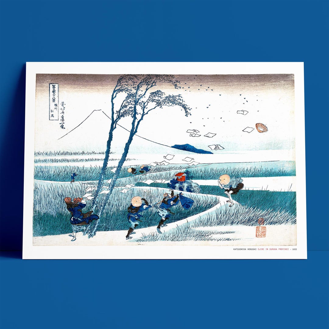 Buy Hokusai Mount Fuji Print - Ejiri Wind, Japanese Woodblock Art ...