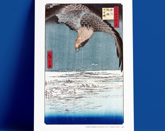 歌川広重作「深川洲崎十万坪 名所江戸百景」木版画、ジクレー、版画