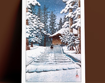 川瀬巴水作「雪解け富士（田子の浦）」木版画、ジクレー、版画、風景画