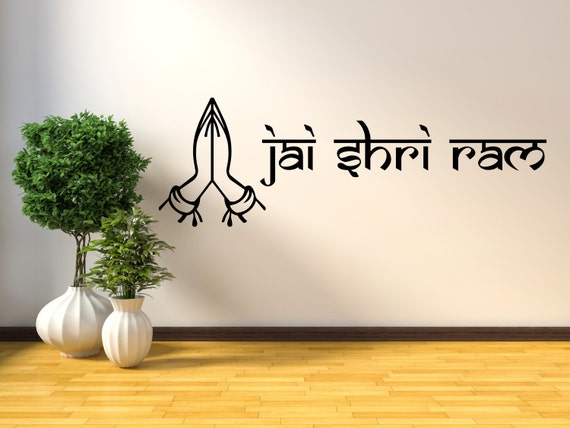 Krishna Wall Sticker Hindu Greeting Decal God Stencil Living Room Art Gift