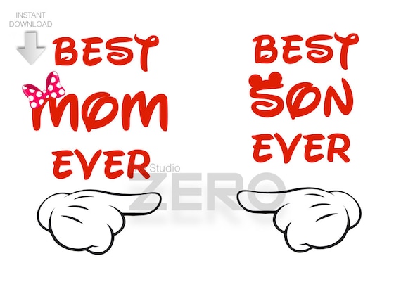 Download Best Mom N Son Ever Clipart Matching Shirt Mom Son Clipart ...