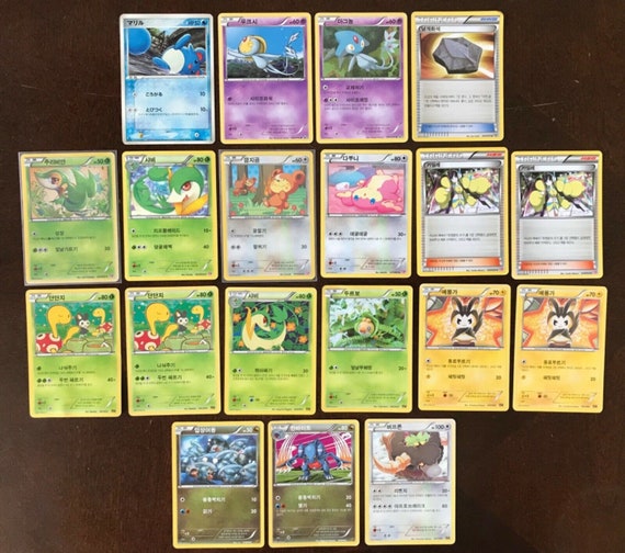 Onwijs Lot of 19 JAPANESE POKEMON Cards-Shiny CollectionMegalo | Etsy OF-61