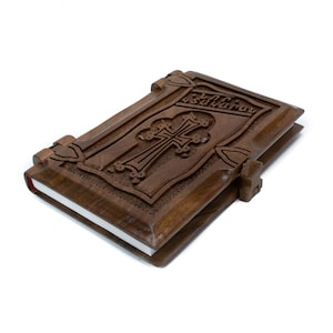 Hand Carved Walnut Wood Armenian New Testament Bible Nor ktakaran 7.7&quot; 573 pages Armenian NT wood NT wood cover armenian new testament