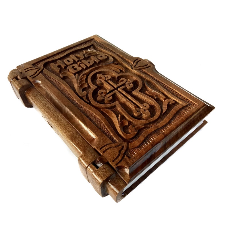 Walnut Wood Cover Holy Bible English Easy to Read Version - Etsy