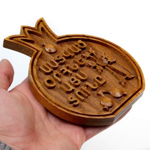 Wooden Pomegranate shaped Souvenir for Wall best Armenian gift