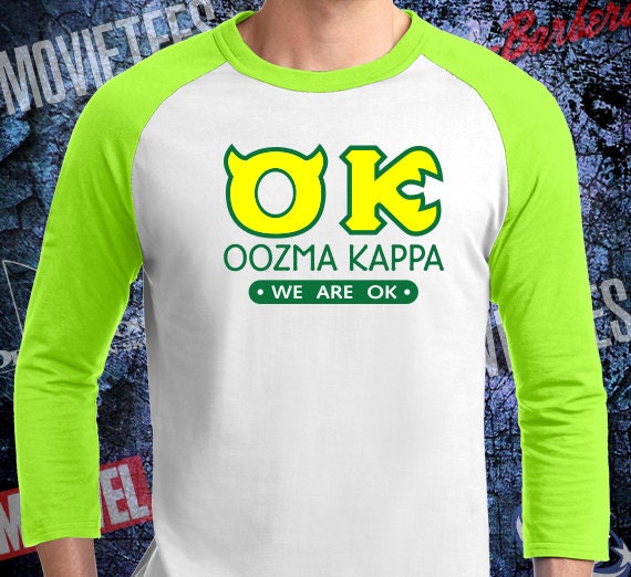oozma kappa sweatshirt