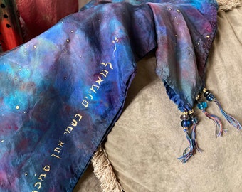 Prophetic - Prayer Shawl - Dyed Silk - Christian Gifts - Praise Dance - Custom, Prophetically Dyed Oversized Tallit