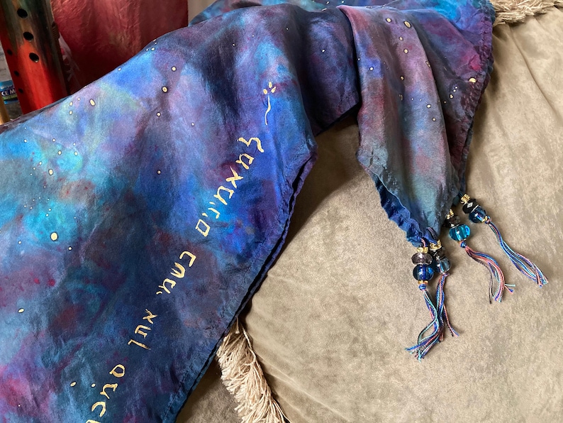 Prophetic - Prayer Shawl - Dyed Silk - Christian Gifts - Praise Dance - Custom, Prophetically Dyed Oversized Tallit image 1