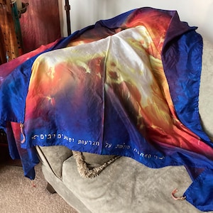Prophetic - Prayer Shawl - Dyed Silk - Christian Gifts - Praise Dance - Custom, Prophetically Dyed Oversized Tallit image 7