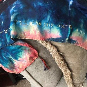 Prophetic - Prayer Shawl - Dyed Silk - Christian Gifts - Praise Dance - Custom, Prophetically Dyed Oversized Tallit image 9